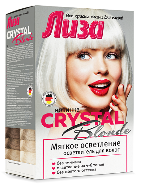 Осветлитель для волос Лиза Crystal Blonde Мягкое осветление